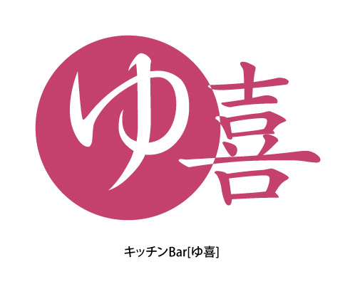 yuki-logo